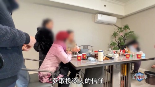 图片 7.jpg