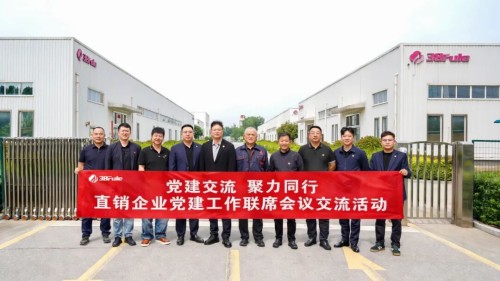 图片 7.jpg