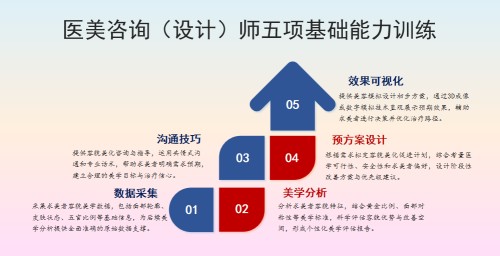 图片 6.jpg
