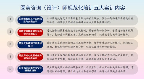 图片 5.jpg