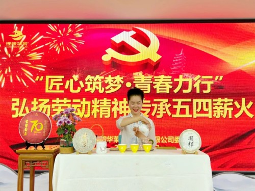 图片 2.jpg