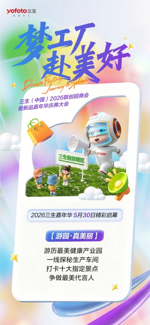 图片 1.jpg