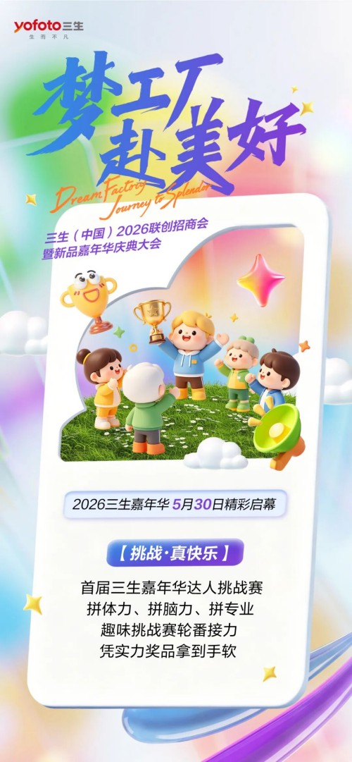 图片 5.jpg