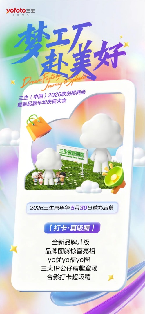 图片 4.jpg