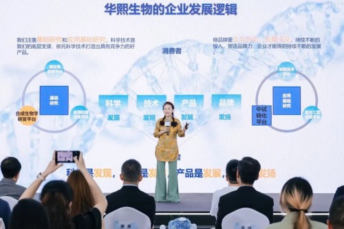 图片 7.jpg
