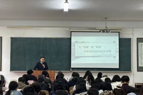 图片 2.jpg