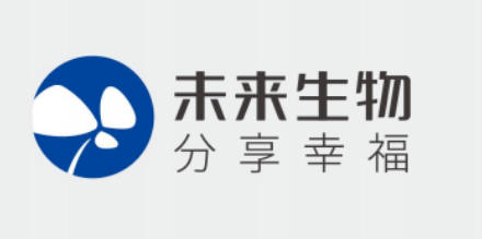 未来生物发布打击低价倒货、销货违规公告