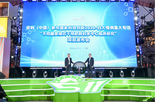 图片 5.png