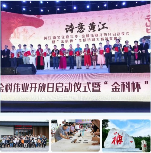 图片 3.jpg