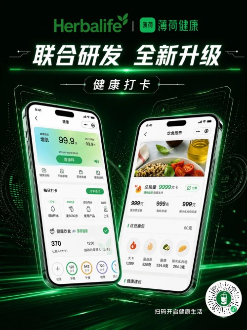 图片 1.jpg