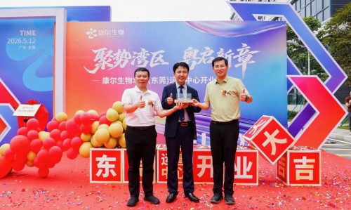图片 2.jpg