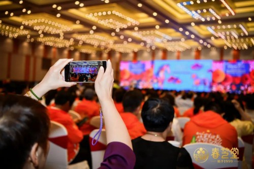 图片 5.jpg