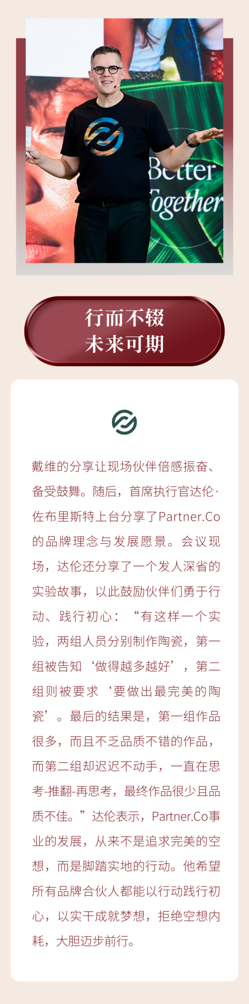图片 3.png