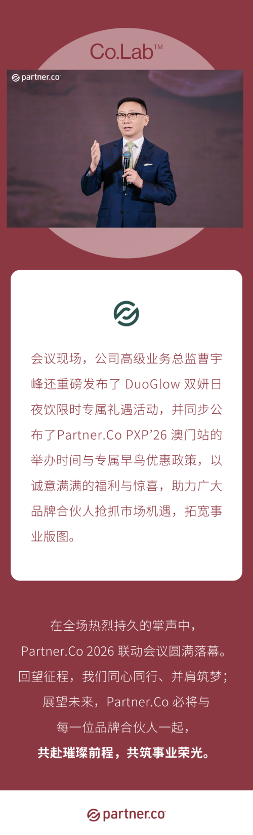 图片 7.png