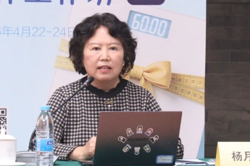 图片 3.jpg