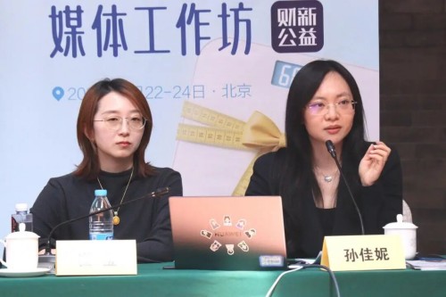 图片 4.jpg