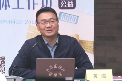 图片 6.jpg