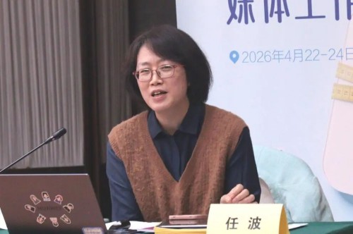 图片 7.jpg