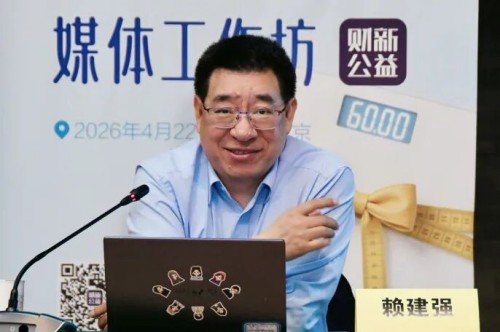 图片 6.jpg