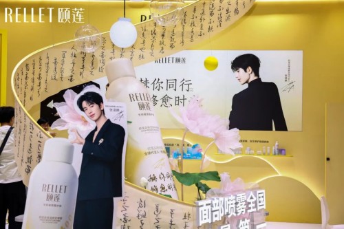 图片 2.jpg