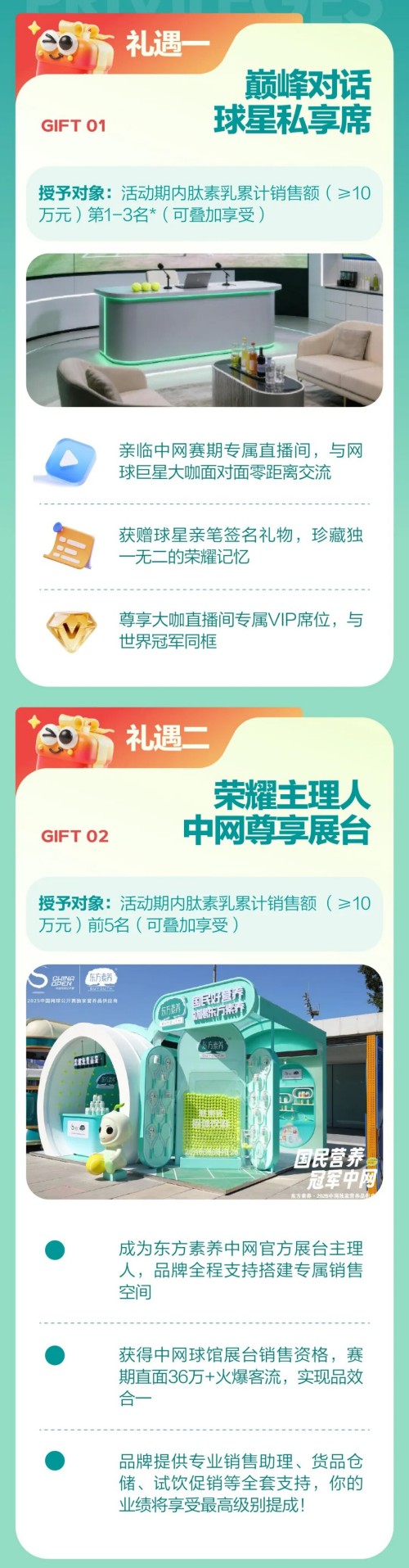 图片 1.jpg