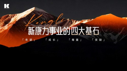 图片 1.jpg