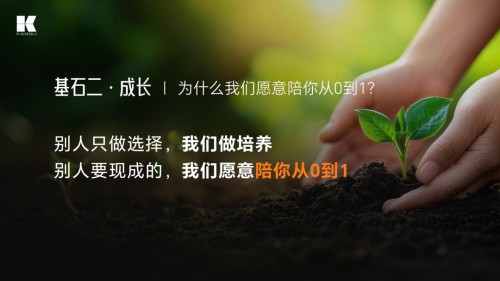 图片 3.jpg