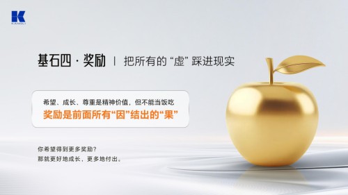 图片 5.jpg