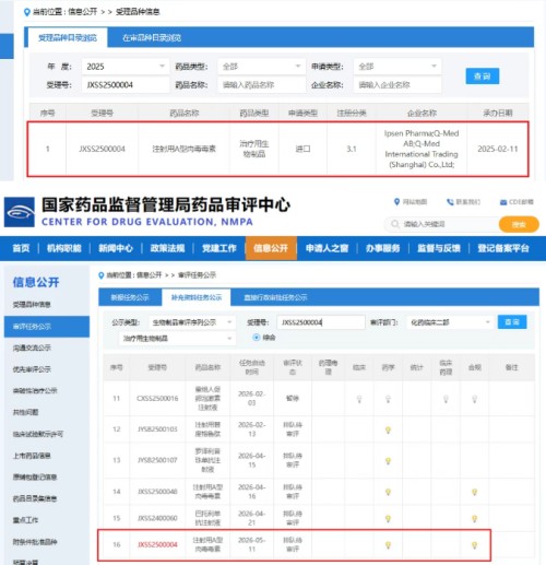 图片 1.jpg