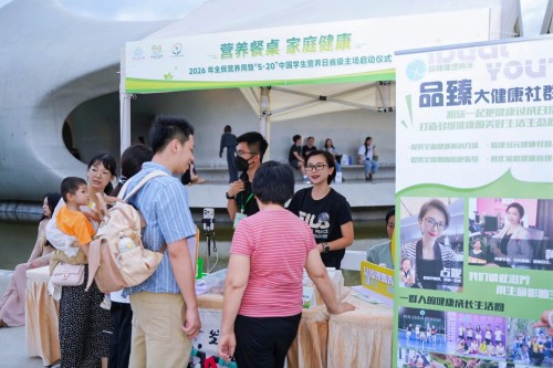 图片 3.jpg