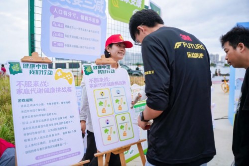 图片 4.jpg