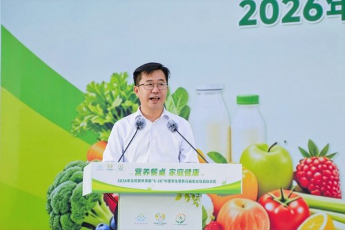 图片 7.jpg