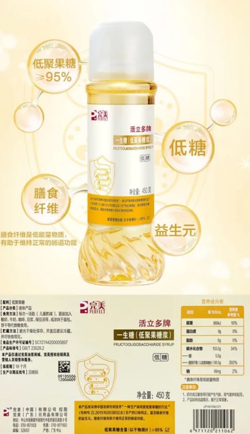 图片 4.jpg