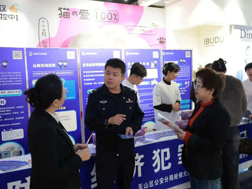 图片 2.png