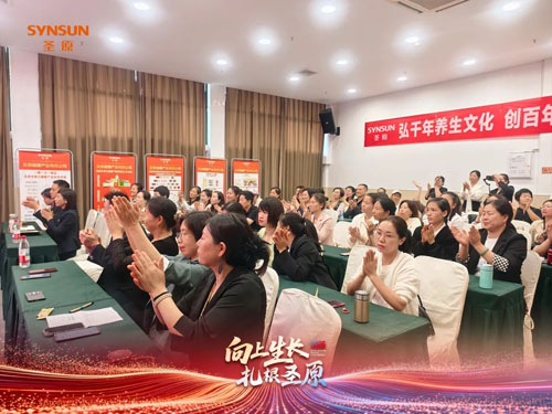 图片 2.png