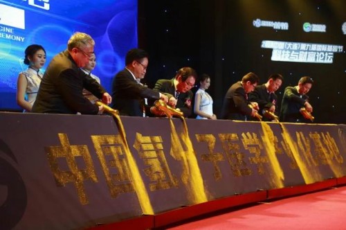 图片 1.jpg