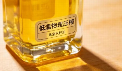 图片 2.jpg