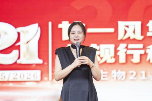 图片 6.jpg