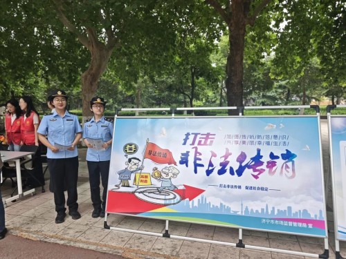 图片 1.jpg