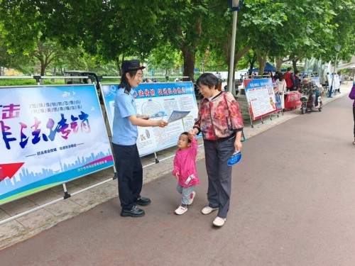 图片 4.jpg