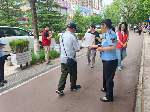 图片 3.jpg