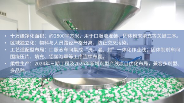 图片 2.jpg