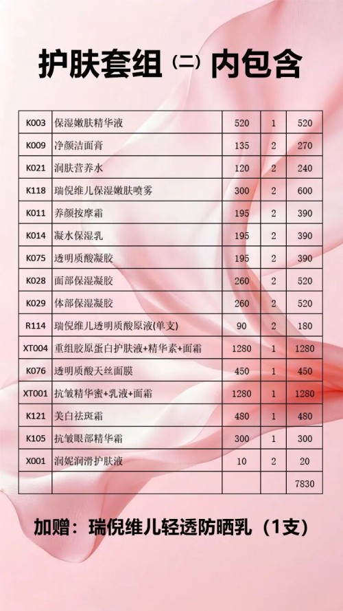 图片 2.jpg