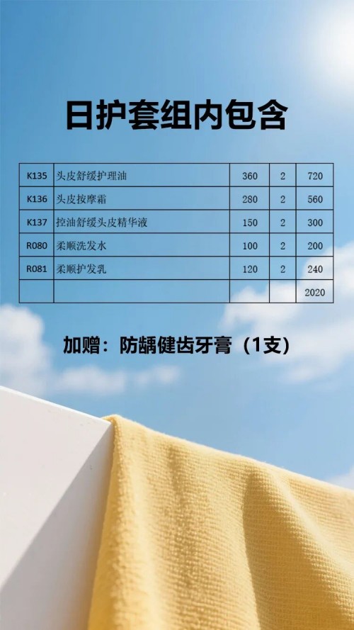图片 5.jpg
