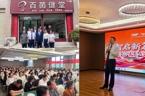 图片 5.jpg