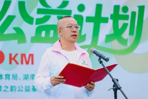 图片 6.jpg