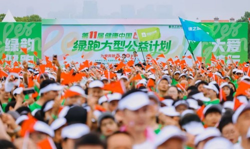 图片 8.jpg