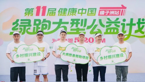 图片 12.jpg