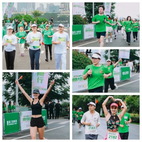 图片 29.jpg