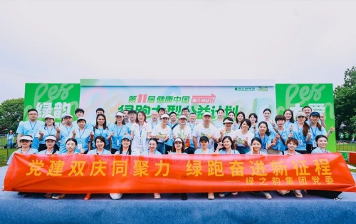 图片 44.jpg